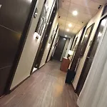 게스트하우스 오스탈 라리오스 말라가
